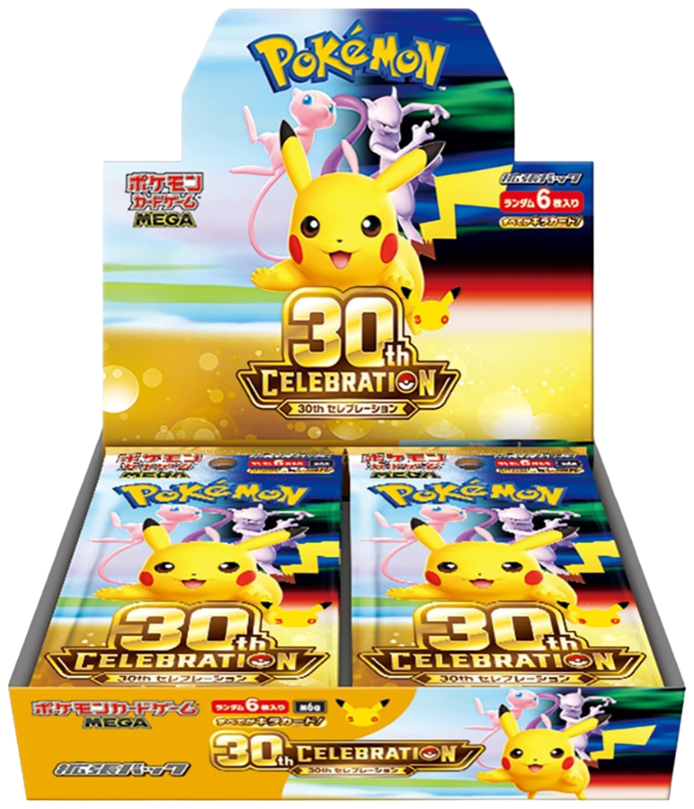 ポケモンカードゲーム 30th CELEBRATION 拡張パック BOX